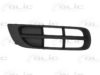 SKODA 5J08073689B9 Ventilation Grille, bumper